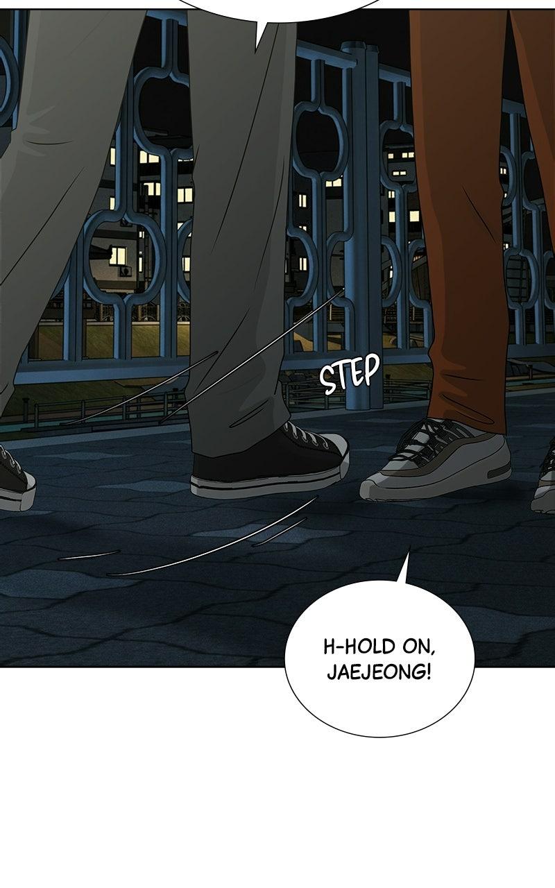 Between Two Floors Chapter 58 page 48 - 