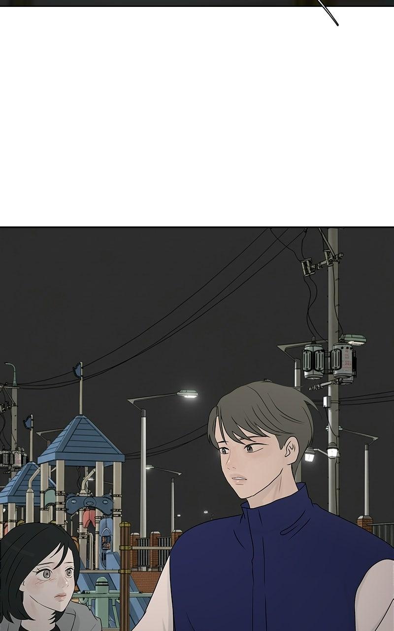 Between Two Floors Chapter 58 page 9 - 