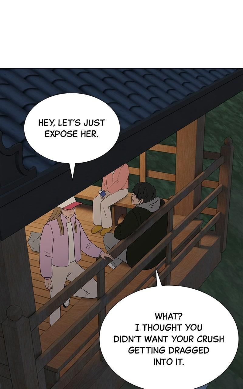 Between Two Floors Chapter 58 page 89 - 
