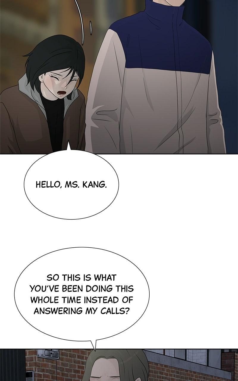 Between Two Floors Chapter 58 page 96 - 