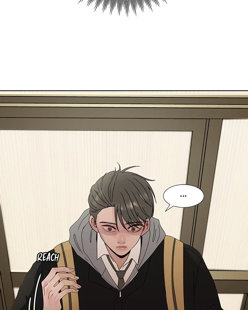 Between Two Floors Chapter 6 page 12 - 