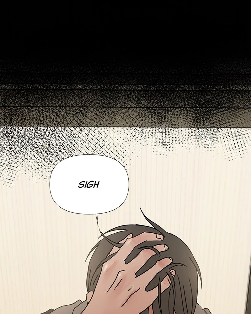 Between Two Floors Chapter 6 page 17 - 