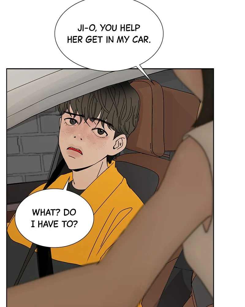 Between Two Floors Chapter 6 page 77 - 