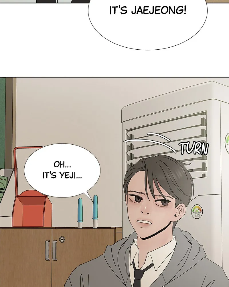 Between Two Floors Chapter 6 page 97 - 