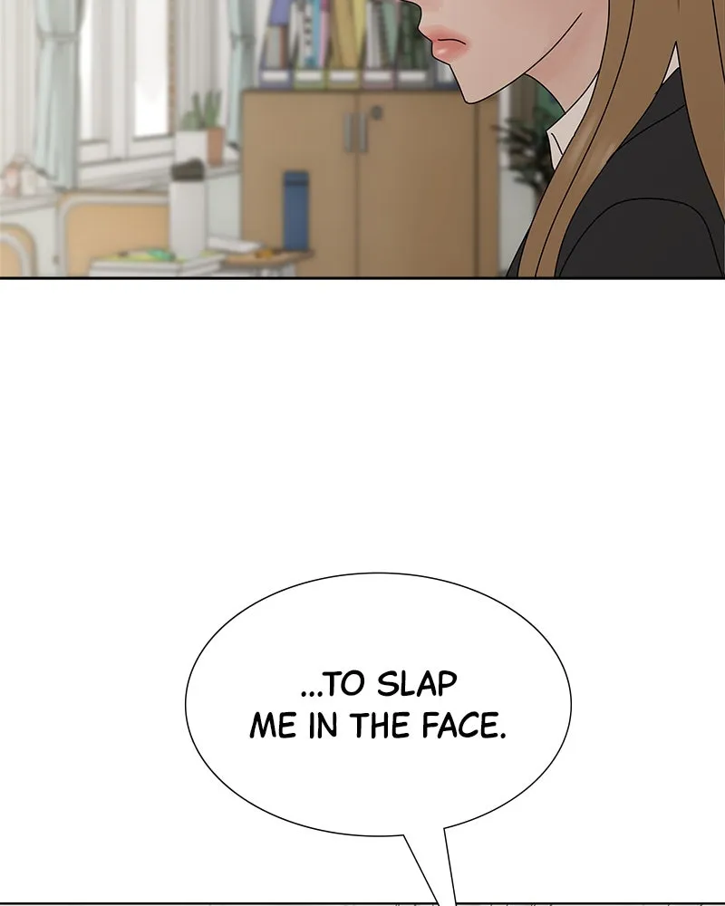 Between Two Floors Chapter 7 page 13 - 