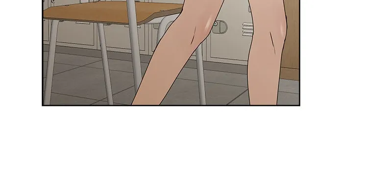 Between Two Floors Chapter 7 page 16 - 