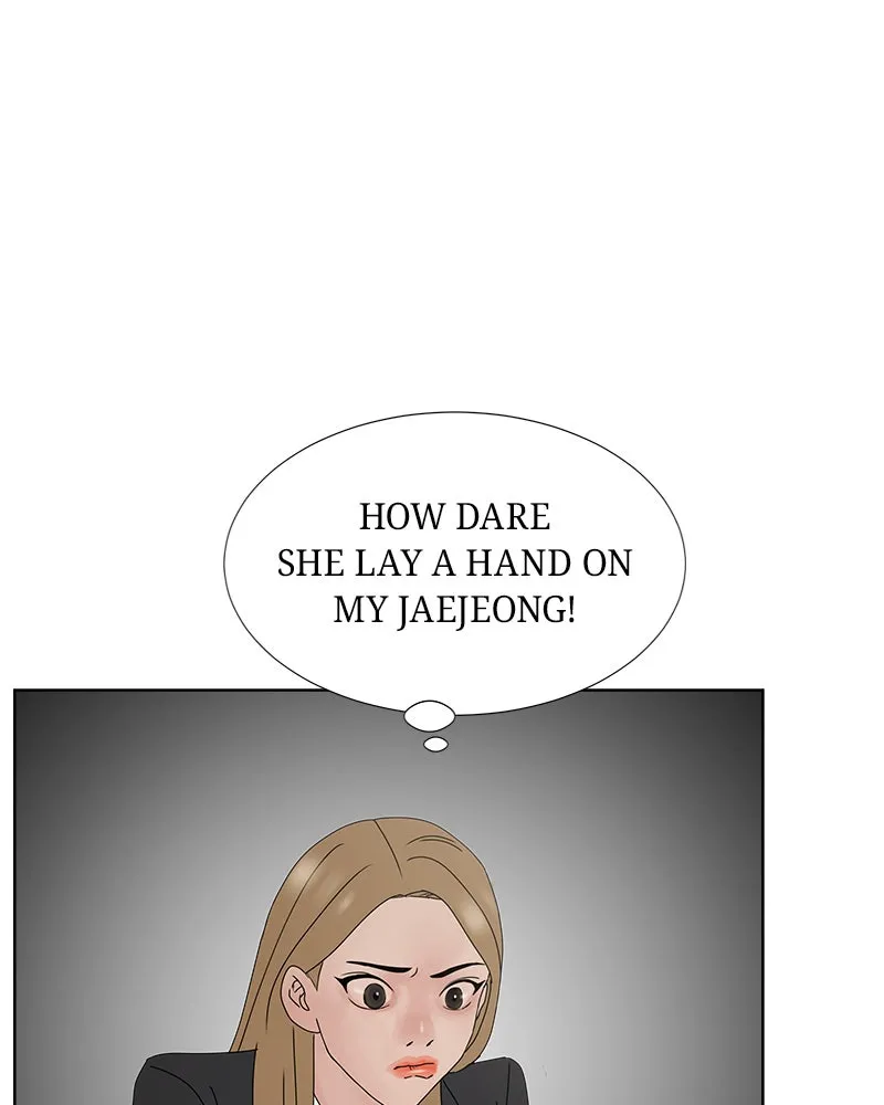 Between Two Floors Chapter 7 page 24 - 