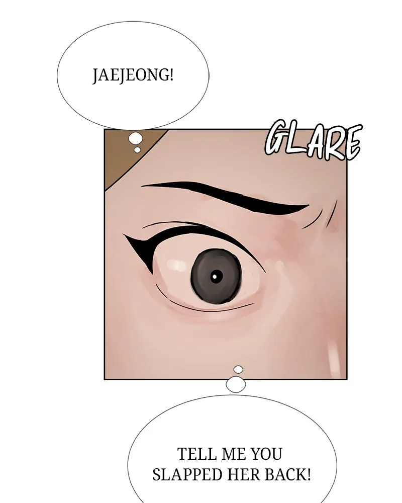 Between Two Floors Chapter 7 page 26 - 