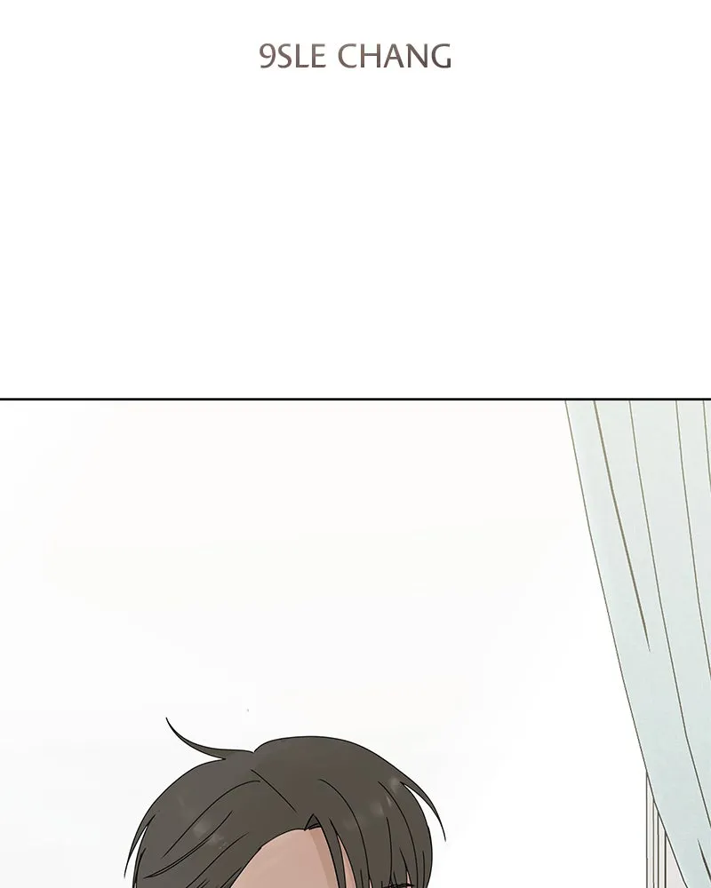Between Two Floors Chapter 7 page 6 - 
