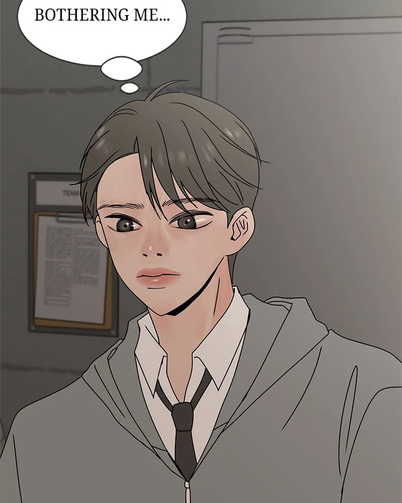 Between Two Floors Chapter 8 page 14 - 