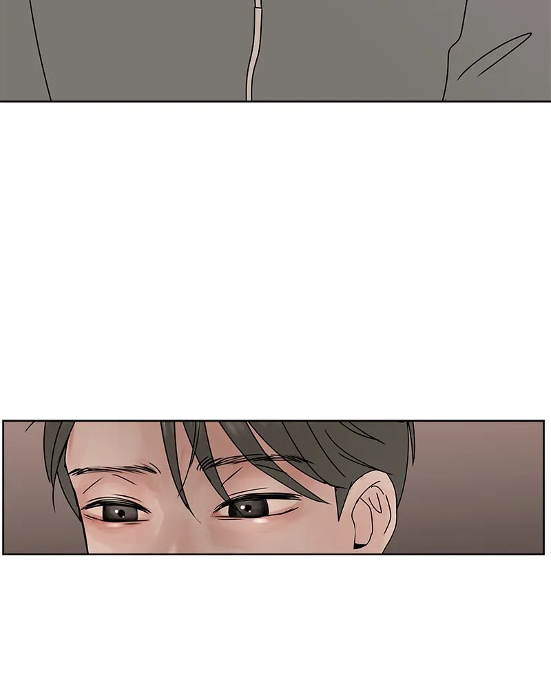 Between Two Floors Chapter 8 page 15 - 