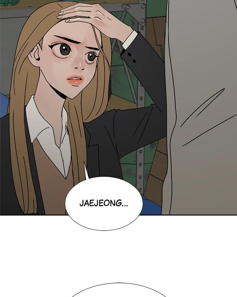Between Two Floors Chapter 8 page 22 - 