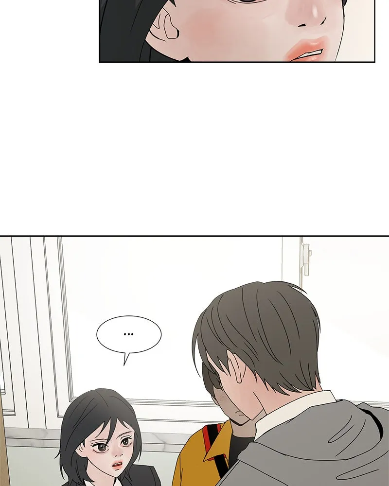 Between Two Floors Chapter 9 page 109 - 