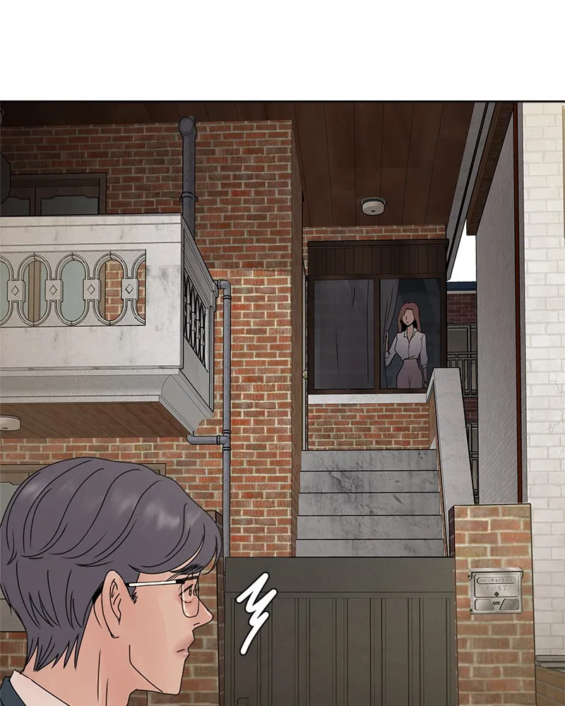 Between Two Floors Chapter 9 page 9 - 