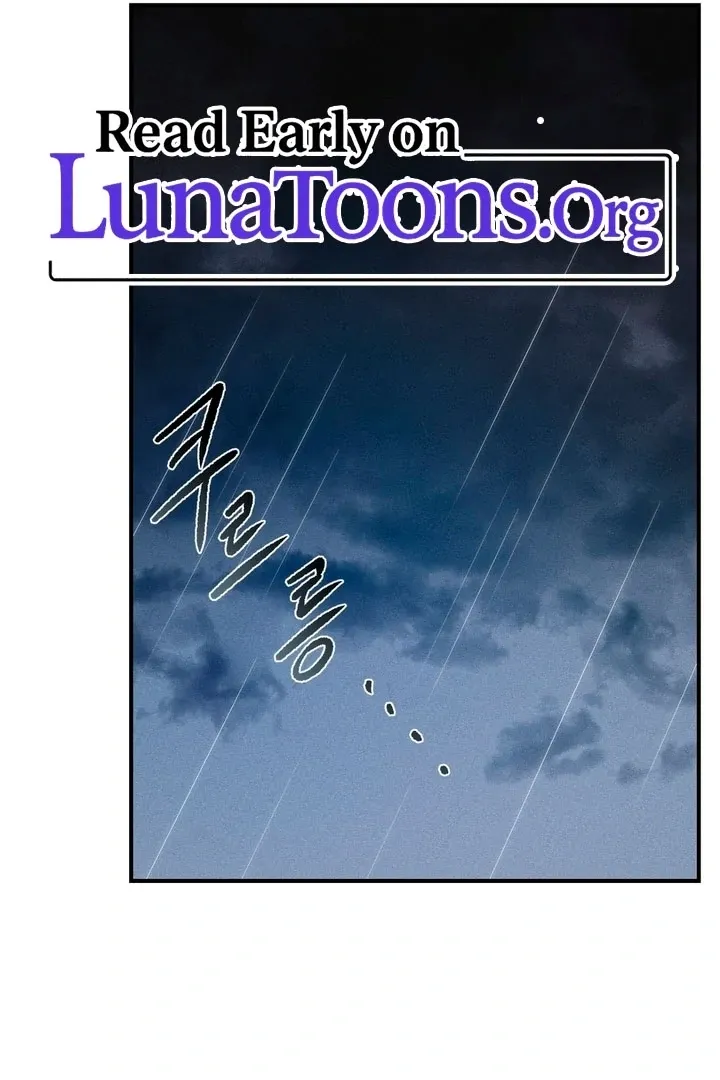 Between two loves Chapter 1 page 2 - 