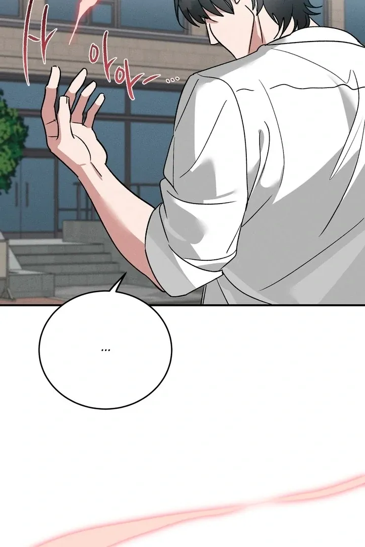 Between two loves Chapter 1 page 103 - 