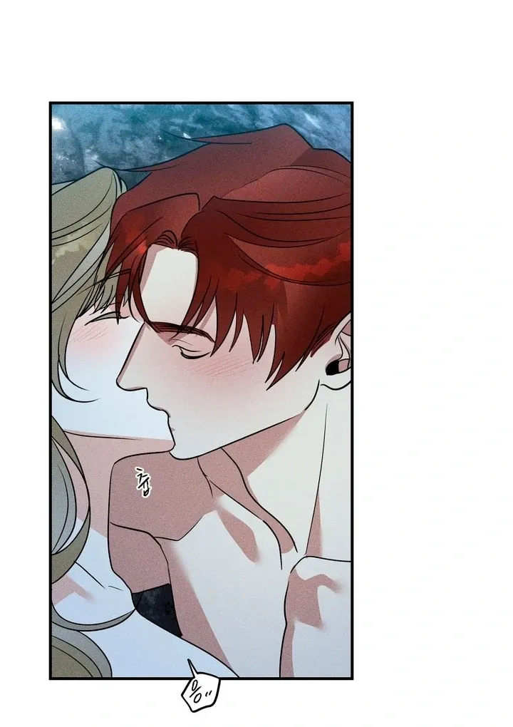 Between two loves Chapter 1 page 14 - 