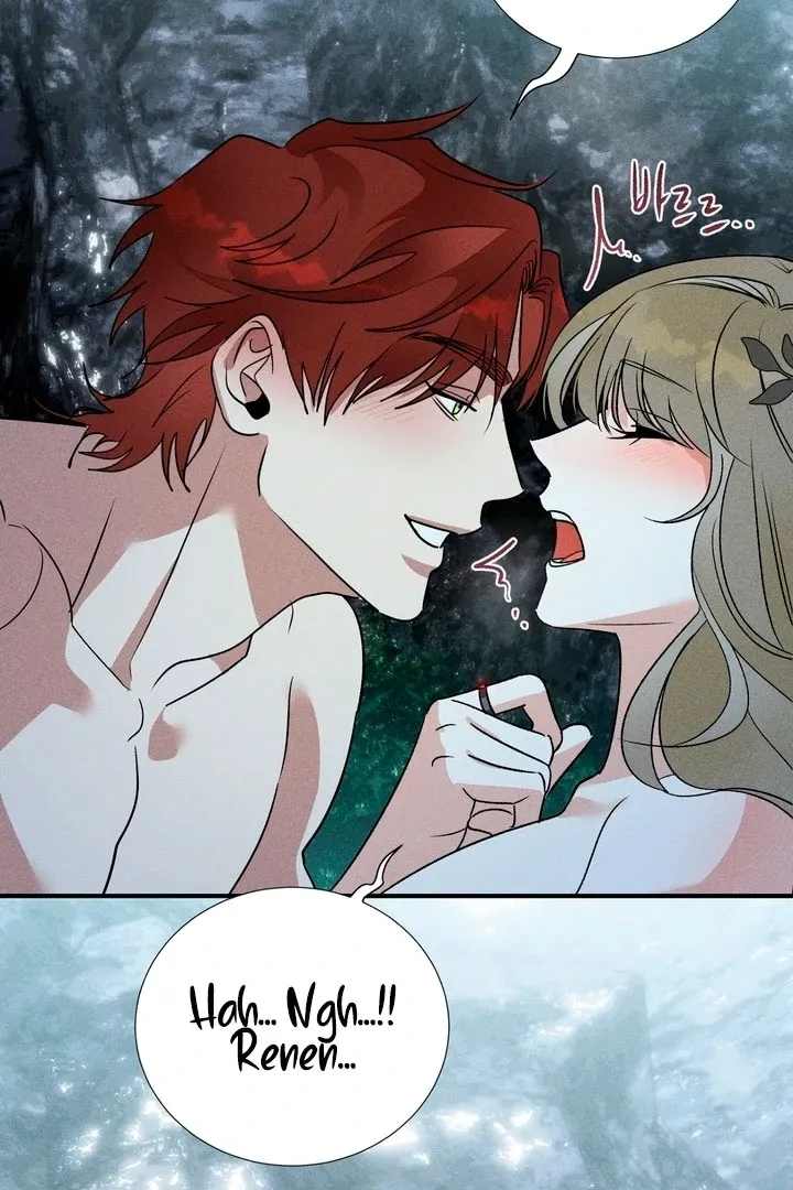 Between two loves Chapter 1 page 16 - 