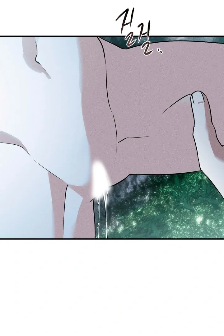Between two loves Chapter 1 page 23 - 