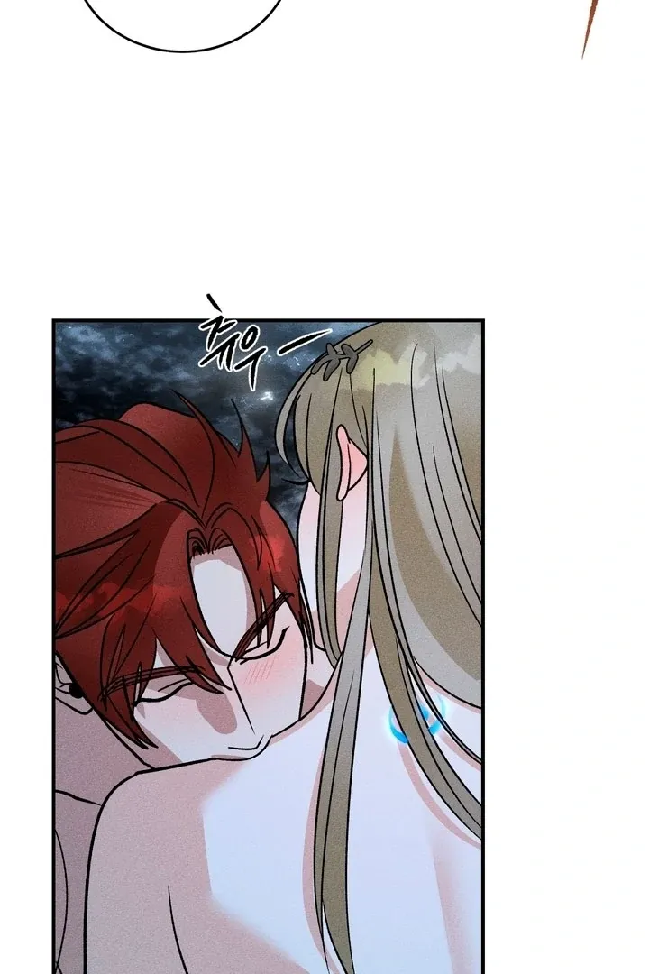 Between two loves Chapter 1 page 30 - 