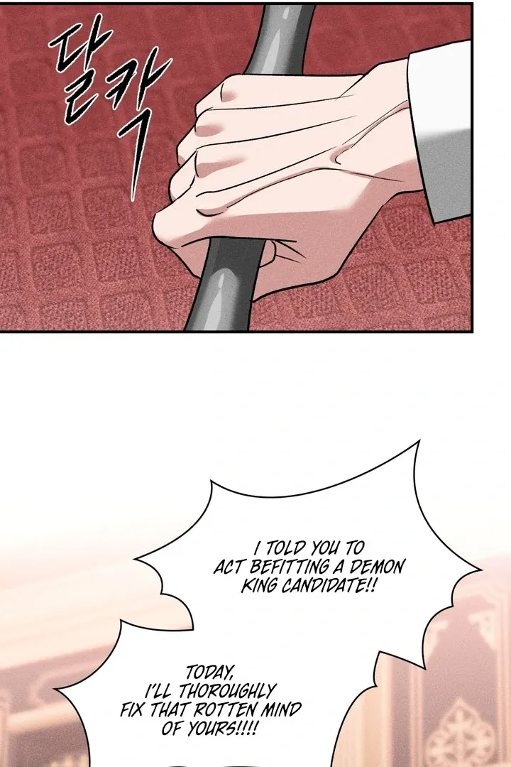 Between two loves Chapter 1 page 43 - 
