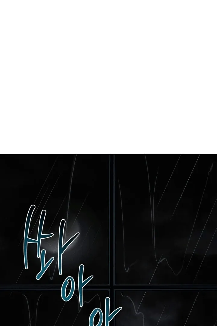 Between two loves Chapter 1 page 49 - 