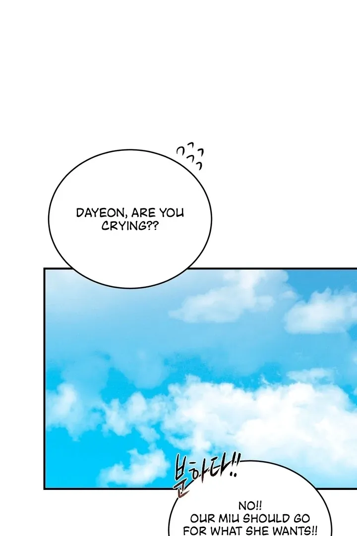 Between two loves Chapter 1 page 79 - 