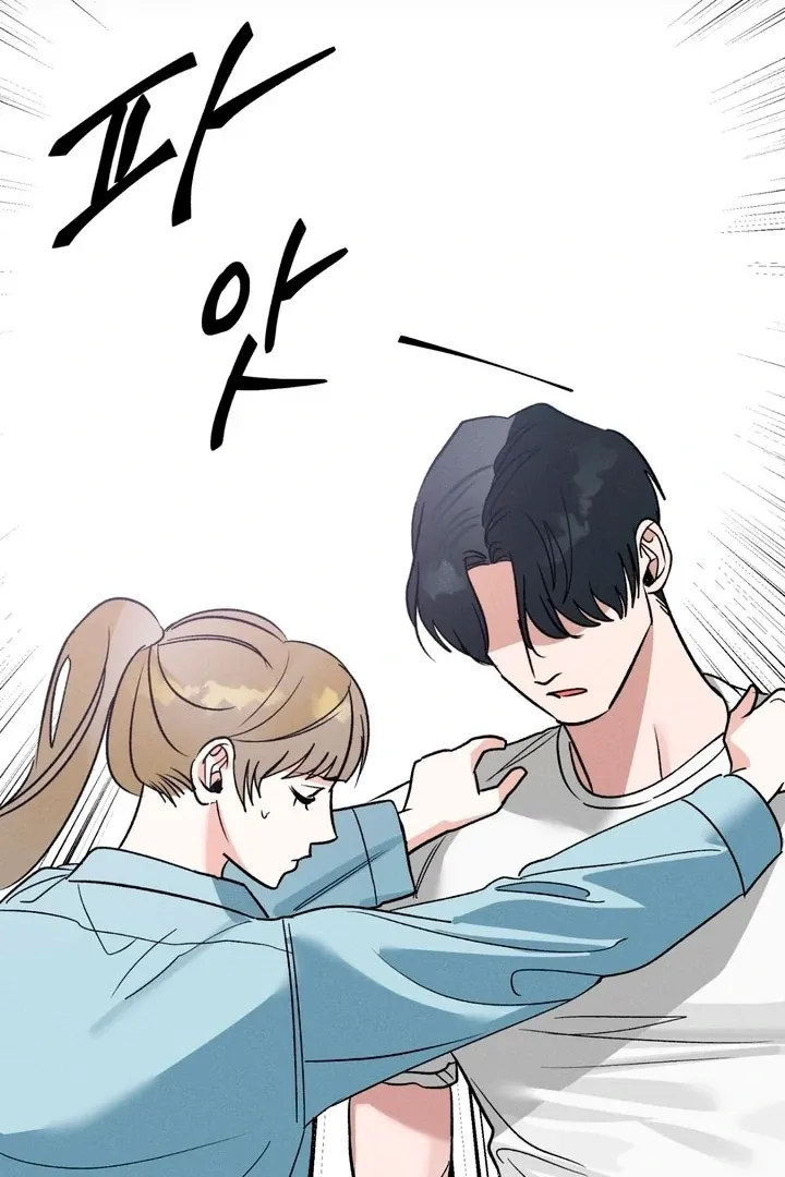 Between two loves Chapter 10 page 18 - 