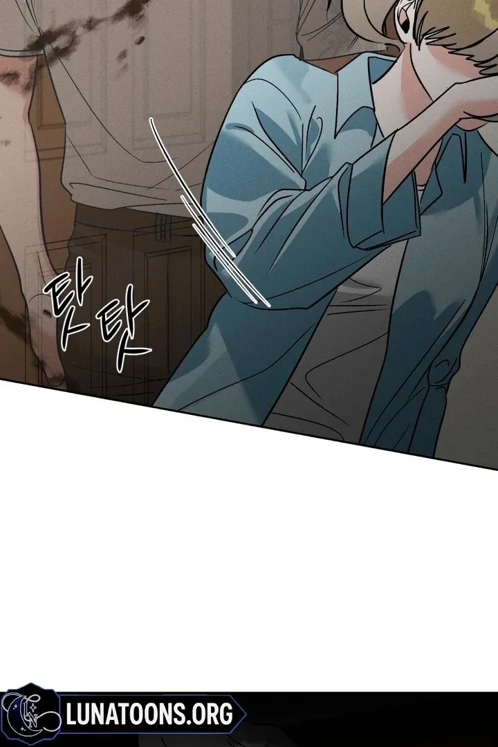 Between two loves Chapter 10 page 20 - 