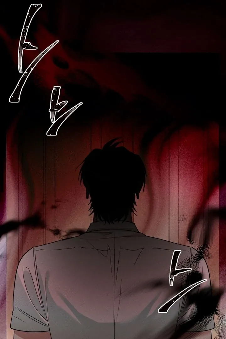 Between two loves Chapter 10 page 4 - 