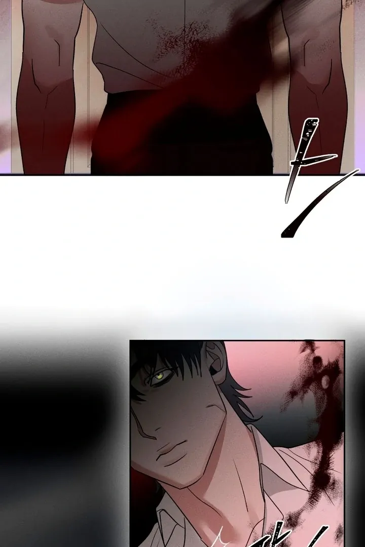 Between two loves Chapter 10 page 5 - 