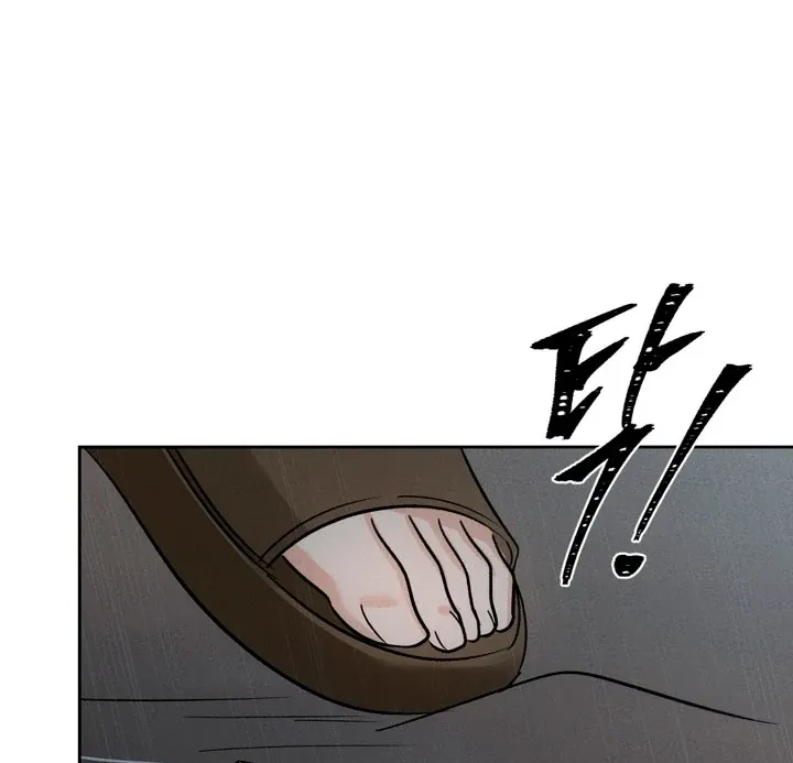 Between two loves Chapter 10 page 68 - 