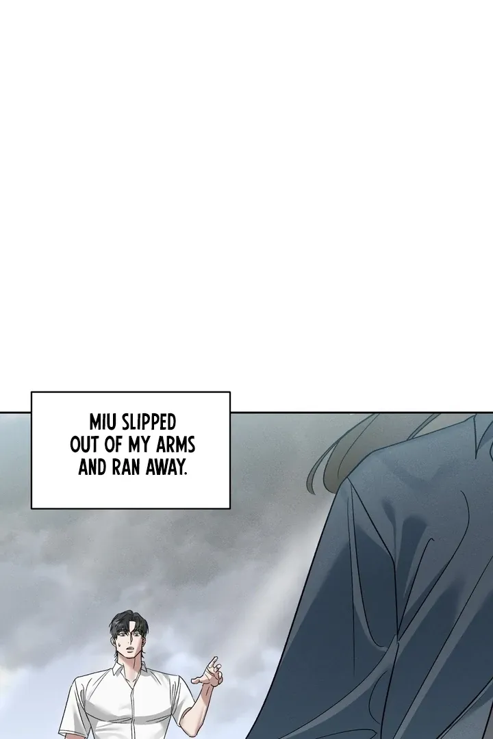 Between two loves Chapter 11 page 12 - 