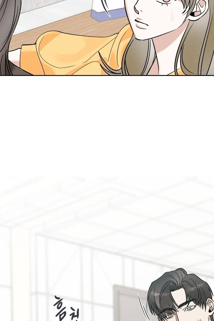 Between two loves Chapter 11 page 46 - 