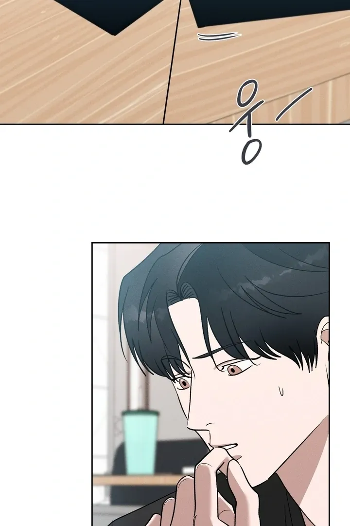 Between two loves Chapter 11 page 48 - 