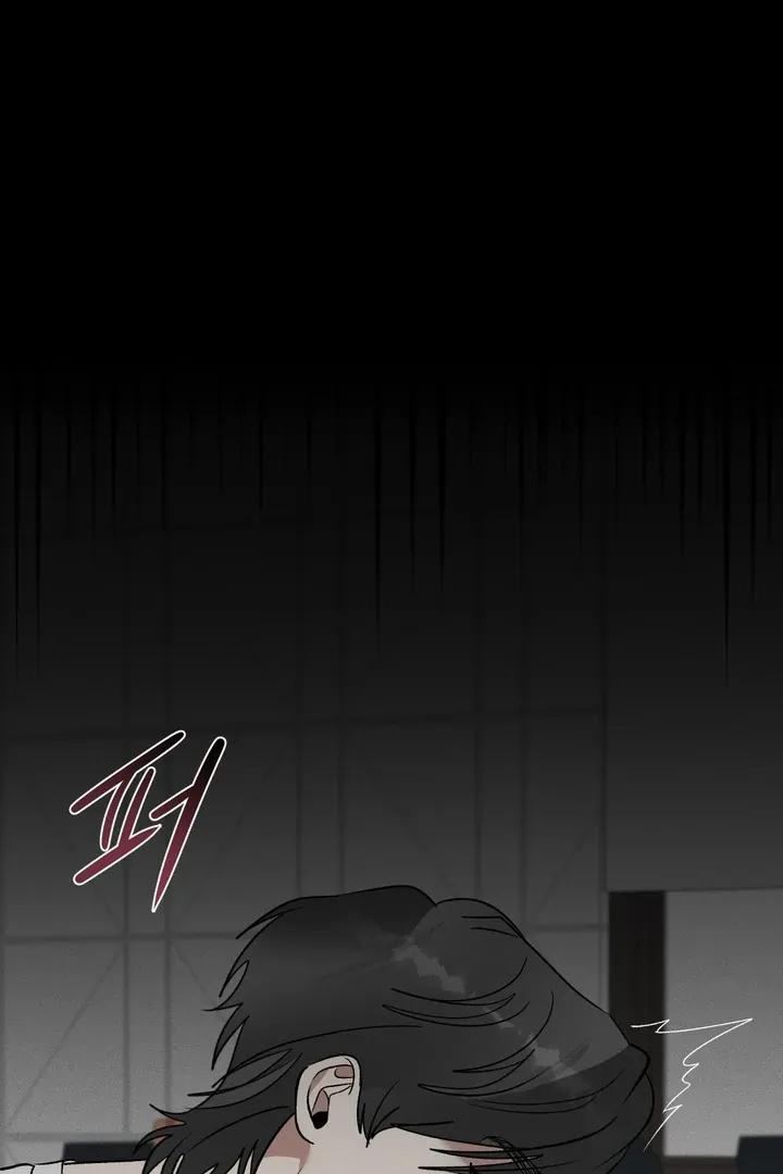 Between two loves Chapter 11 page 6 - 