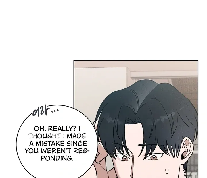 Between two loves Chapter 11 page 55 - 