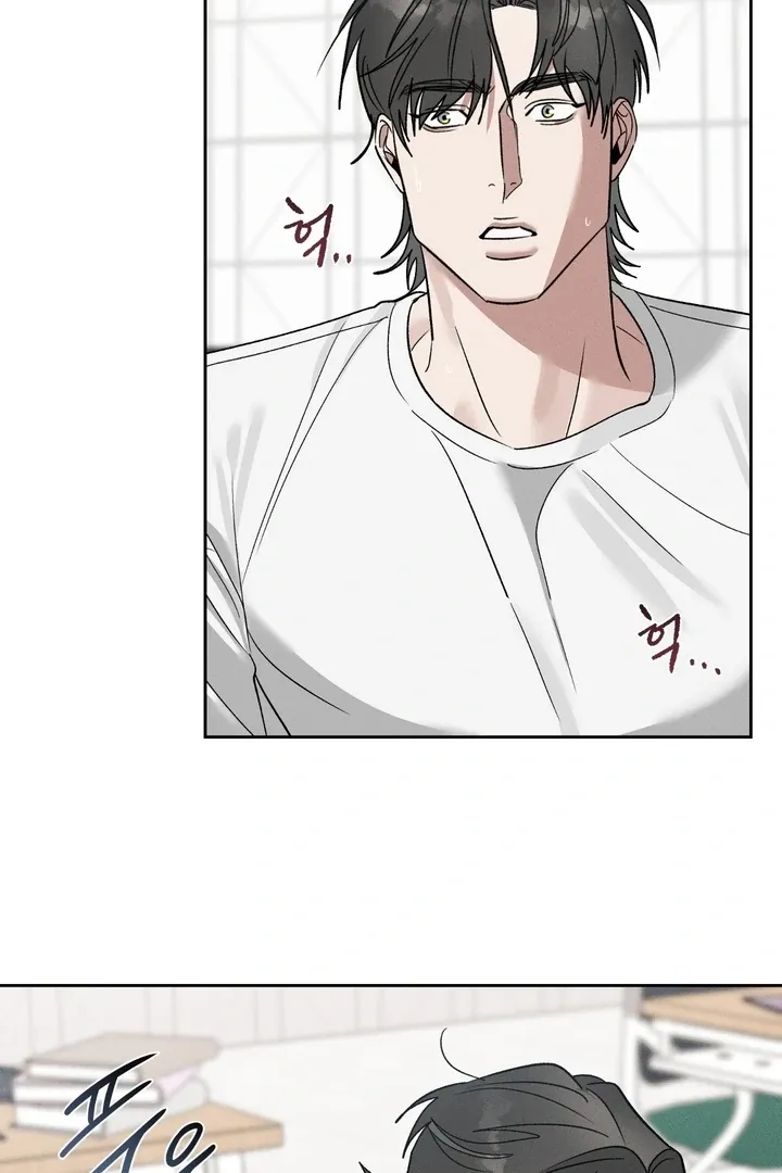 Between two loves Chapter 11 page 8 - 