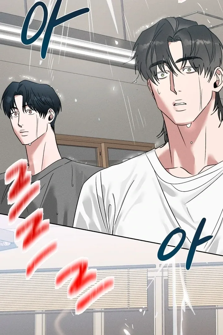 Between two loves Chapter 12 page 31 - 