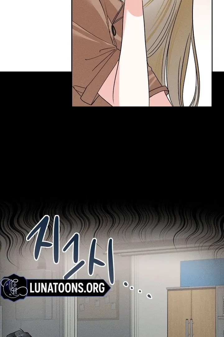 Between two loves Chapter 12 page 6 - 