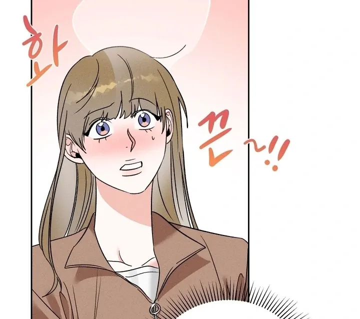 Between two loves Chapter 12 page 55 - 