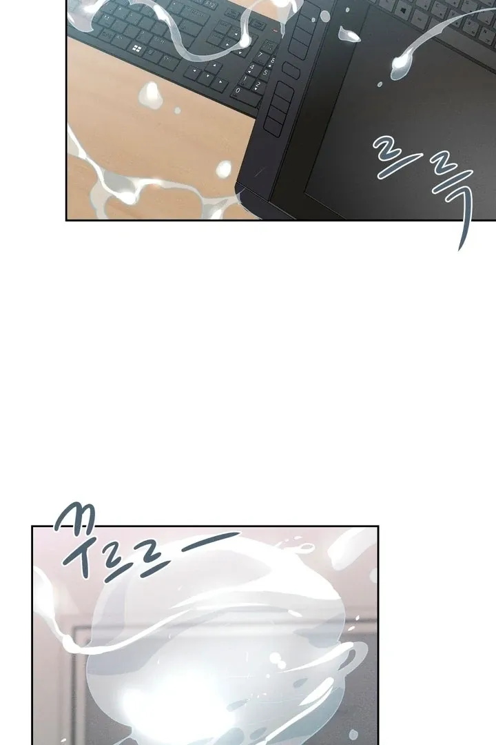 Between two loves Chapter 12 page 60 - 