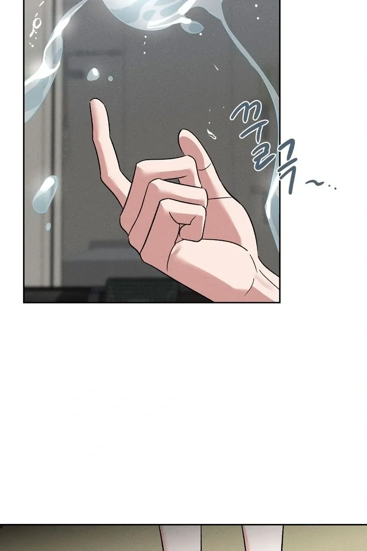 Between two loves Chapter 12 page 61 - 