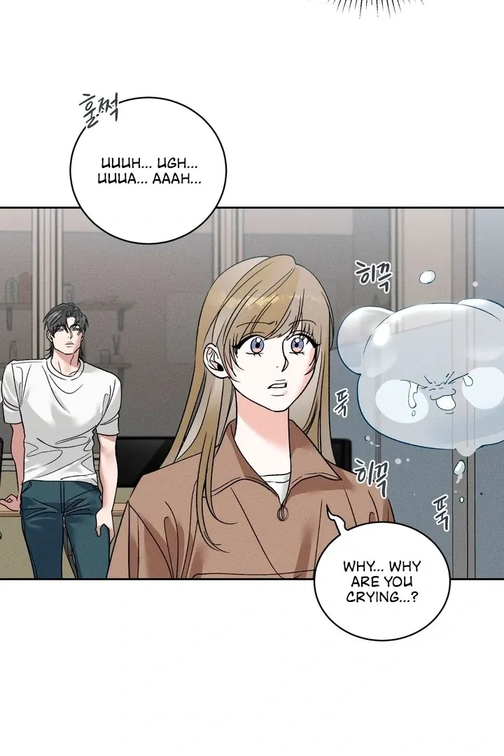 Between two loves Chapter 13 page 16 - 