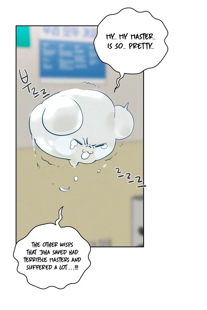 Between two loves Chapter 13 page 17 - 