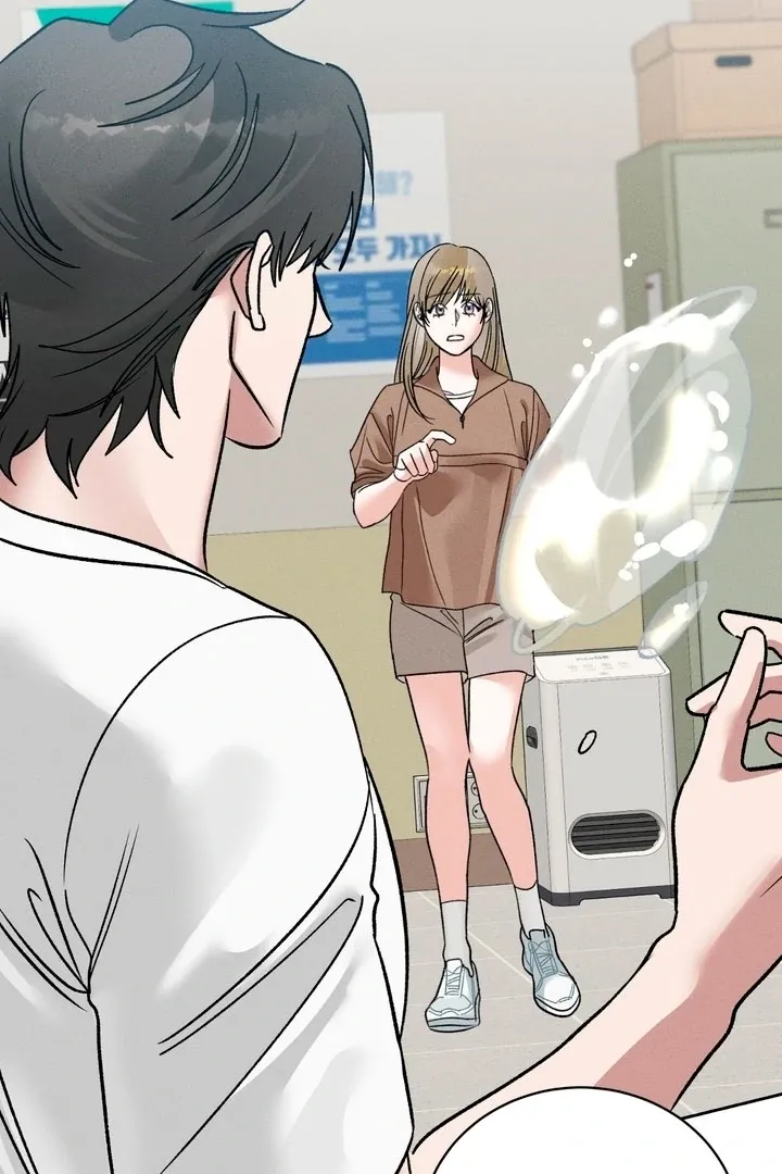 Between two loves Chapter 13 page 3 - 