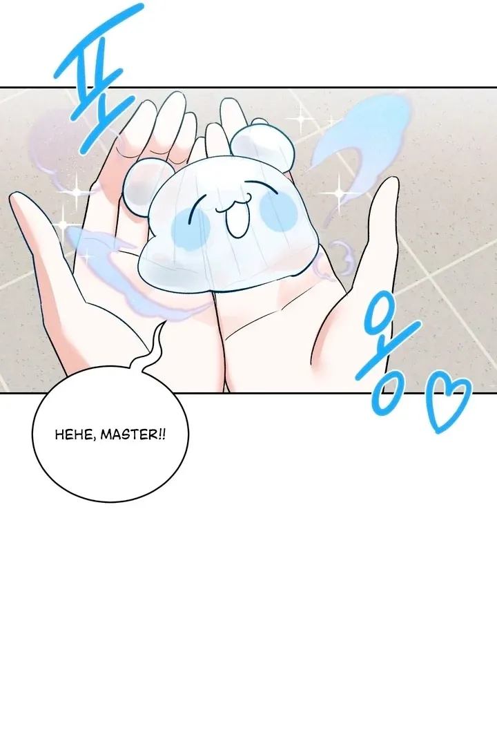 Between two loves Chapter 13 page 22 - 
