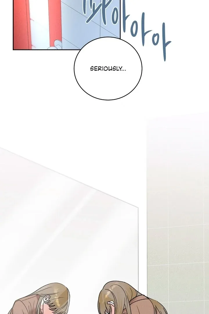 Between two loves Chapter 13 page 33 - 