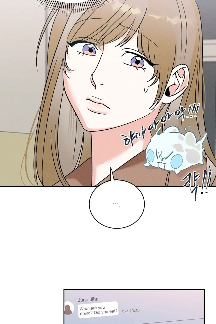 Between two loves Chapter 13 page 50 - 