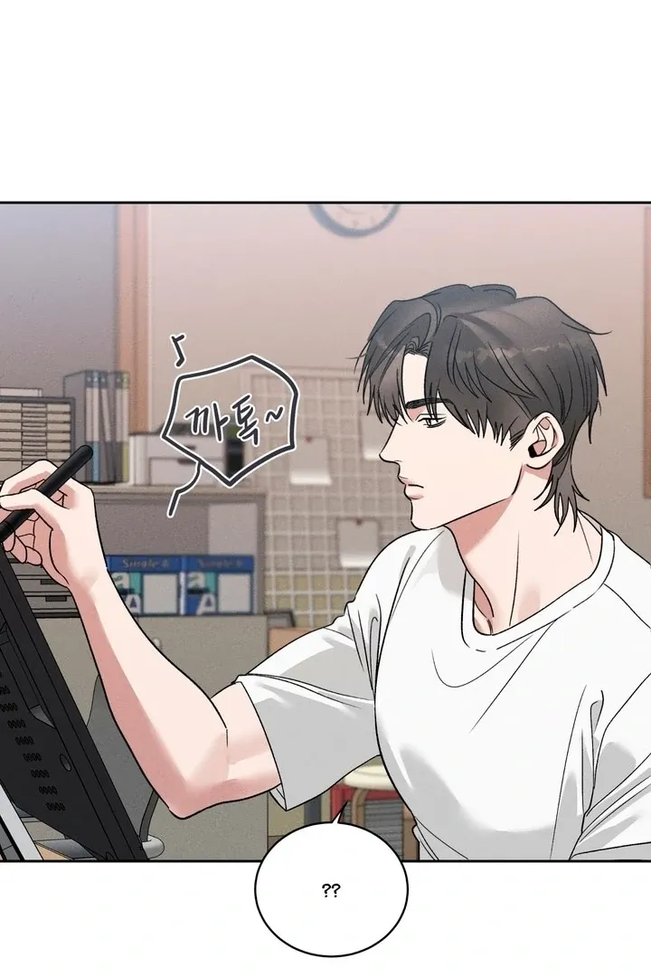 Between two loves Chapter 13 page 52 - 